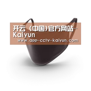 成人布口罩