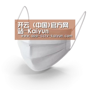 活性炭一次性口罩