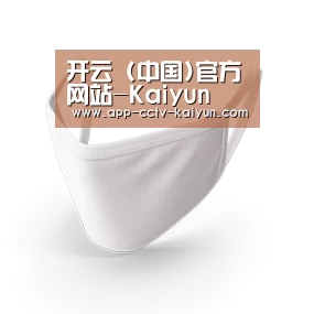 活性炭一次性口罩