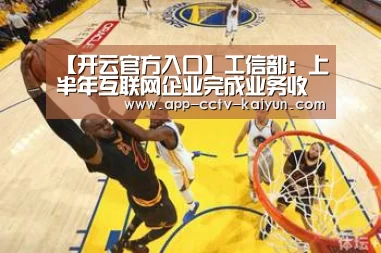 开云官网