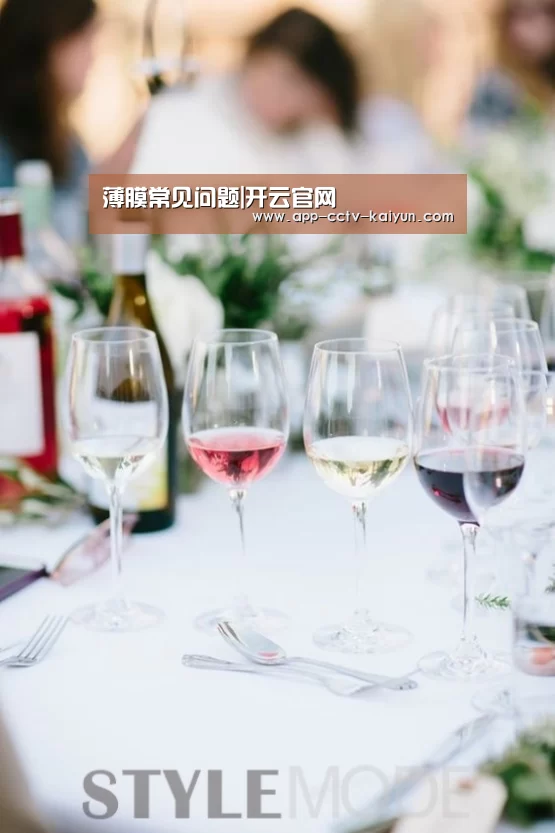 薄膜常见问题|开云官网