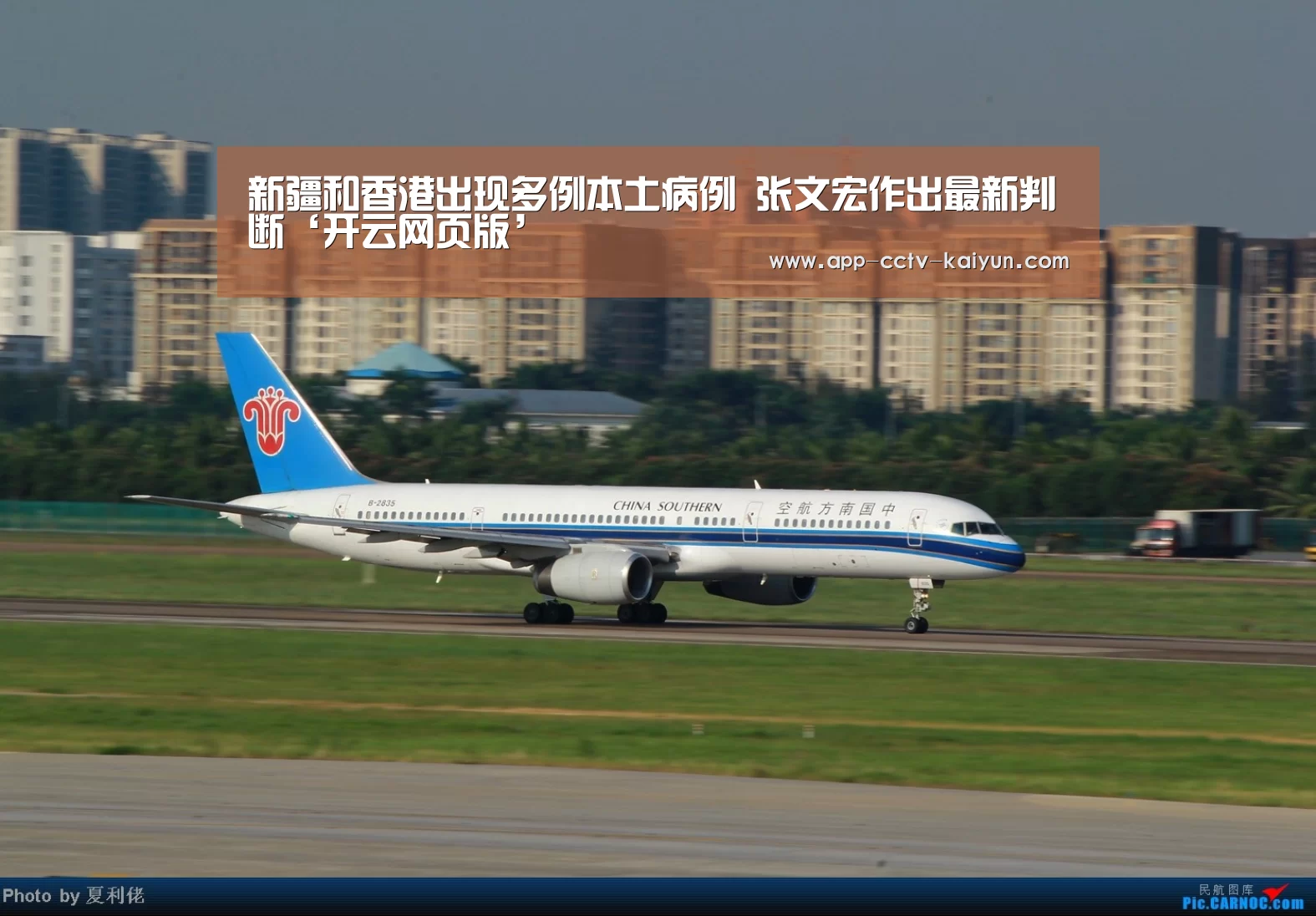 开云在线平台