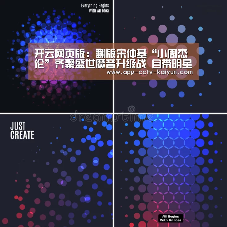 开云网页版