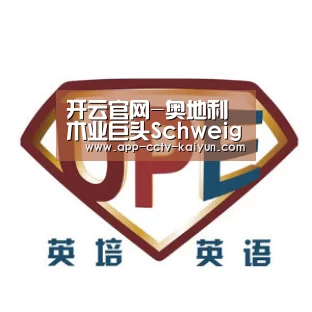 开云官网-奥地利木业巨头Schweighofer驳斥采购非法原木指控(图1) 开云官网