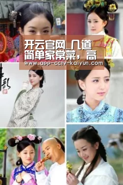 开云网页版