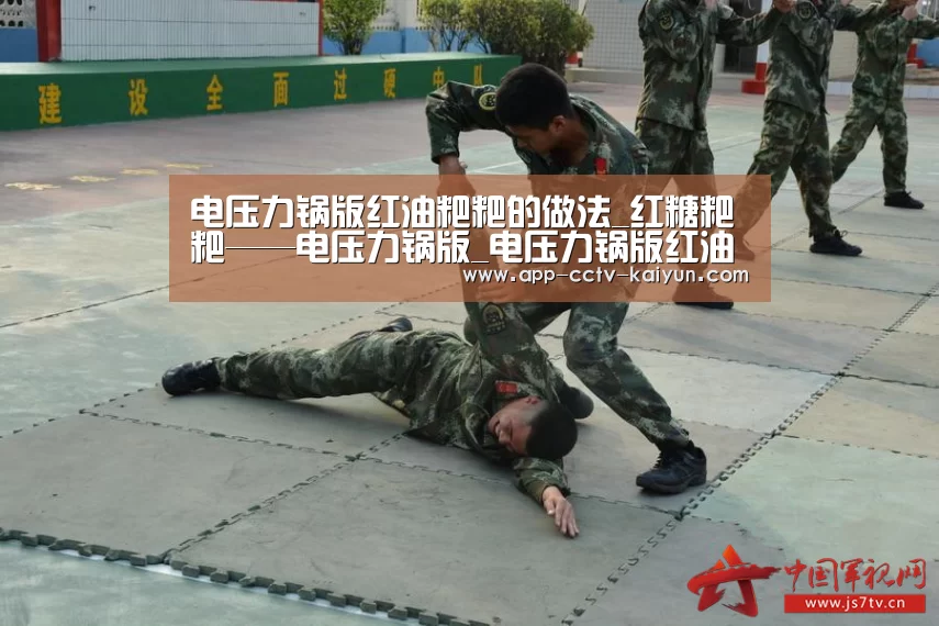 开云网页版