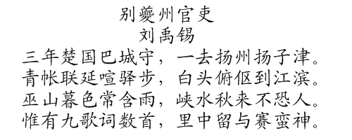 蜜桂花紫薯糕的做法_蜜桂花紫薯糕怎么做_不做妖精好多年的菜谱_开云在线平台(图2) 开云在线平台
