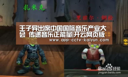 开云官网